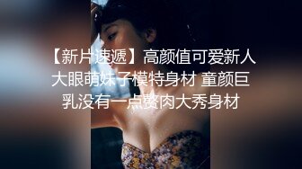 【新片速遞】阿姨穿着性感的肉丝 年轻时一定是个大美女 笑起来特别迷人 肥鲍鱼还粉粉的 插进去一定很美妙 