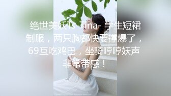 很瘦的骚逼紫色高跟鞋妹子，逼还很嫩不容错过