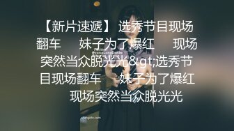 烟台-隔壁大嫂很迷人-徒弟下山打卡小王子 新作