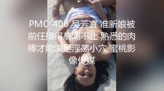 极品舞蹈生校花大长腿小仙女小姐姐〖甜丝丝〗一字马露出啪啪 舞蹈生的柔韧性就是好，被金主爸爸调教成母狗！