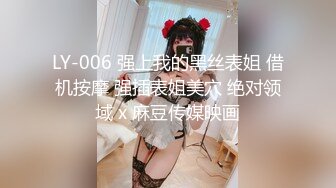 巨乳肥臀【奶咪Nami】2023年7月最新VIP订阅，视图自慰视图福利，翻白眼吐舌头自慰 乳夹抖动巨乳 炮机抽插自慰 (5)