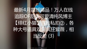   女神来袭，这奶子和屁股加上无毛粉嫩小逼逼真是绝了，看着就刺激