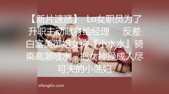 南宁高端美丽女王TS芭娜娜 酒店搞客人，美足足交 喂客人吃大大的鸟儿，啊主人你的鸡巴好好吃，请操我！