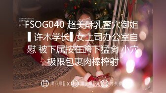 2024年2月，天花板级别，校花心动女生，【初恋女友】沉浸式观赏，一线天粉嫩白虎鲍鱼，掰开给你看