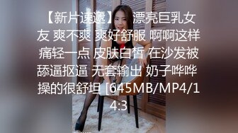 妳的女神有錢人的母狗！推特富二代【上海大少爺】訂閱性愛私拍，約炮各行各業極品露臉母狗，人生贏家～稀缺收藏3 (1)