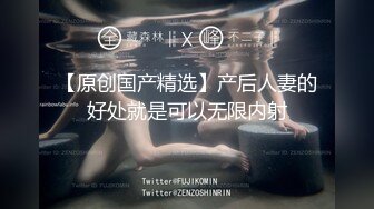 最新10月无水印首发，人生赢家，推特大神【丝足玩家】纯爱专注性感丝袜一百年，又玩又肏各种极品美臀丝足 (2)