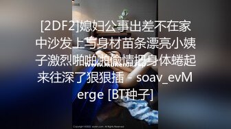 客户一个电话女友随叫随到看到女友卖力谈客户的样子感觉棒极了_1318853166805393409_1280x720