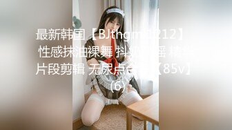 巨乳少妇-星妍，衣服一脱，尤物惊现，头发一松，良家秒变欲女，巨乳双峰，把玩过瘾哦！1