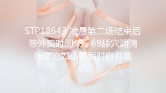 【大內密探008】，懵懂少年偷拍18歲女友，極品嬌嫩胴體，一直疲軟無怨無悔吹硬插入