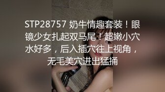 云上会所酒吧正面拍摄系列 18