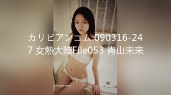 商场女厕全景偷拍牛仔短裙靓妹 光顾着玩手机大黑穴随便拍 一点警觉都没有