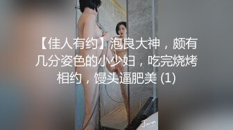 ?91制片厂? KCM091 居家凌辱强奸醉酒兄弟女友 仙儿媛