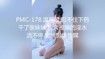 【新片速遞】  极品尤物颜值美少女！难得全裸收费！脱下内衣揉奶奶子，苗条身材单腿网袜，掰穴特写极度诱惑