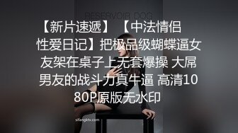 我有个朋友想问问这个女生的出处，说像他前女友