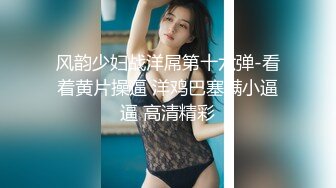 【芷仪g宝】微博128万粉，巨乳肥臀女神尤物最新露脸定制，制服小恶魔大黑牛自慰，淫语挑逗 (1)