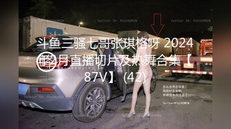 [2DF2] 服务不错少妇，穿上黑丝任意玩弄，撕裆翘起屁股摸逼，深喉口交骑乘后入猛操 - [BT种子]