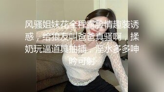 【新片速遞】   高颜值美女 穿着白色婚纱被摄影师拍完直接就地啪啪 真是人美逼遭罪 