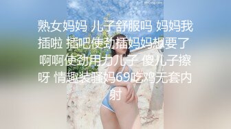   广州大奶子离异美少妇和社会哥酒店开房啪啪啪 完美露脸粤语对白