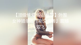 194_(sex)20231019_用力就会爆