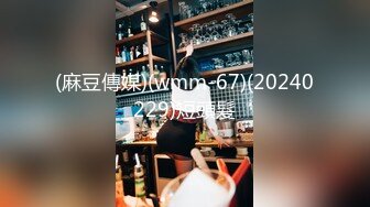 【新速片遞】 Onlyfans极品白虎网红小姐姐NANA⭐律师的秘诀⭐4K原档流出