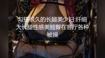 -白虎妹子勾引外卖小哥 口交舔逼大力猛操后入最后内射