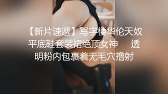 麻豆女神宁洋子被猥琐男激情啪啪720P高清原版