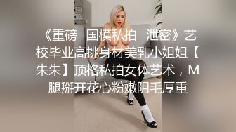 熟女阿姨 丰腴的身材 穿着性感内衣在沙发上被无套内射 稀毛鲍鱼粉嫩