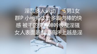  漂亮娇小少妇吃鸡啪啪 被高大黑祖宗超长肉棒多姿势输出 画面超刺激诱惑