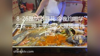 超美清纯瑜伽女神【奇妙耶耶】落落大方型的御姐！柔美热舞，道具长时间自慰后，和阳痿老公啪啪！非常风骚，有明星范 (2)