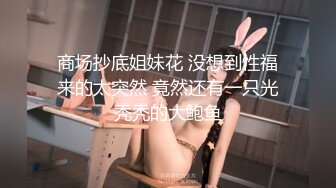 高颜值美女吃鸡 这技术不错 有点教学级别 美女吃大吊 视角享受