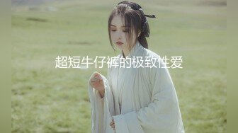  极品女神老师，成都漂亮小少妇，正是性欲旺盛的时候，做黄播赚钱，无套啪啪