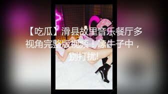 【伟哥寻欢】专攻足浴良家，连续叫了三个小少妇，豹纹妹子愿意被干，舌吻口交调情啪啪，对白精彩刺激 (1)