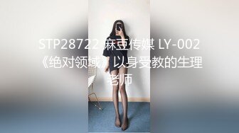 《监控破解》偷窥小伙约炮白白嫩嫩的美少妇各种姿势啪啪