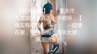 【情侣】温柔可人，琪琪c啪啪篇合集二，天生丽质姐姐与男友缠绵~，纯天然素颜无滤镜~！ (2)