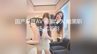  魔都某高校系校花与黑超伴读疯狂群P 媚黑婊被众多大屌轮番狂插 完美露脸