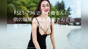 后入干女友，水多胸大