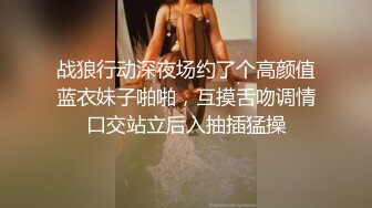 商城偷窥高颜气质少妇 儿子都那么大了 很穿花边蕾丝透明内内 逼型清晰可见 超诱惑