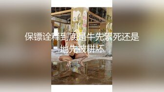 超气质极品女神大黑牛玩弄嫩鲍 酥软爆乳口罩依旧无法掩饰其散发魅力 享受阵阵快感真惹人疼爱