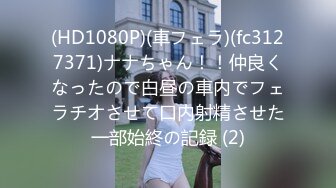 「おばさんの下着で兴奋するの？」脱ぎたてのパンティで甥っ子の精子を一滴残らず榨りとる叔母 総集编2