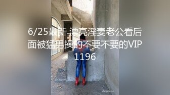 厕拍经典之作，冰尘系列之模特厕拍！ (11)