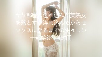 吐痰推荐宅男女神网红极品嫩妹【萌白酱】高价无水作品双马尾清纯蓝裙子