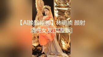 长筒白丝高跟伪娘 体验大牛子屁眼子炸裂 连续射精2次 射入高跟鞋穿上展示丝袜足底