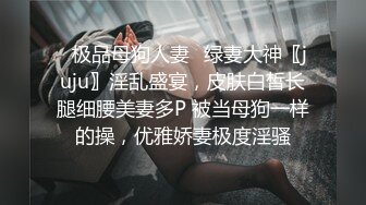 骚骚的熟女