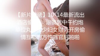 《男子赌博欠债女友肉体偿还，女友欲罢不能露出无奈的表情》