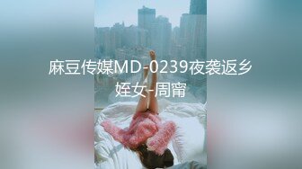 [2DF2] 4S店的美女销售和公司经理外地出差 被经理强行趴下裤子啪啪啪[BT种子]