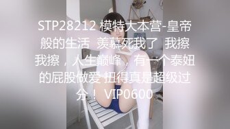 《最新重弹✿福利》✿青春无敌✿推特清纯可甜可盐白虎一线天萝莉女神【软萌兔兔酱】高价私拍，剧情啪啪魅魔温泉捆绑中出