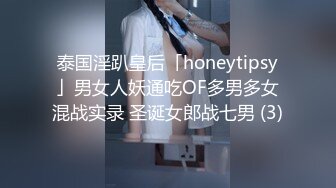 可爱女学生每日射精管理