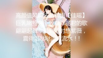 [2DF2] 高颜值美女自导自演妆扮成小猫咪讨学长欢心幻想与他做爱对白刺激[BT种子]