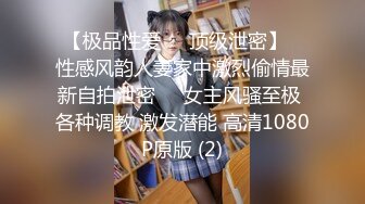 母亲的新男友1-李琼