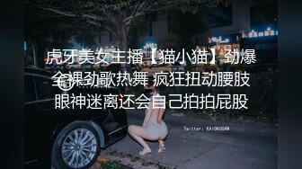 【爆奶高颜极品女神】微博19W网红G奶女神『樱晚』粉丝群大尺度私拍 不好惹的健身教练 女神太骚了 高清1080P版